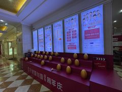 -宁波壹加壹口腔·矫正种植中心