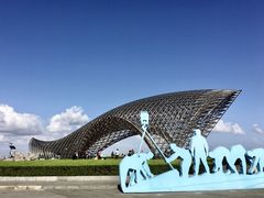 -南汇嘴观海公园