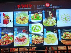 -阿明小菜·海鲜·上海菜(梅陇店)