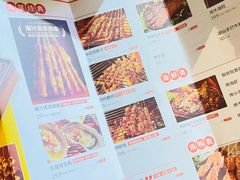 -木屋烧烤(白石洲店)