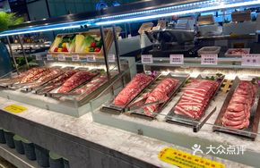 Grilled Meat Ingredients