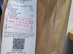 -麦当劳(金山红星美凯龙DT店)