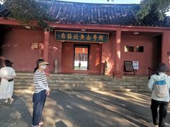 -闽粤南澳总镇府