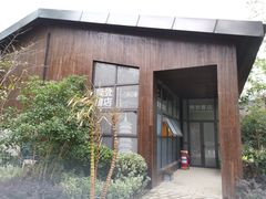 -昆山城市生态森林公园