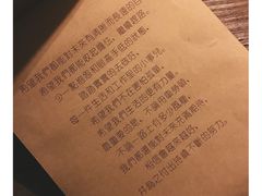 -樹下遇见树·咖啡