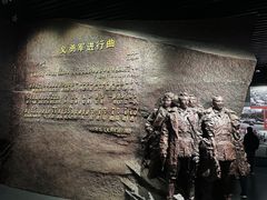 -沈阳“九·一八”历史博物馆