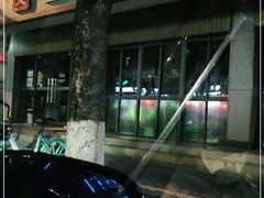 -文昌邓记清补凉(西沙路店)