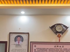 -张钰强中医正骨推拿连锁(唐家人才公寓店)