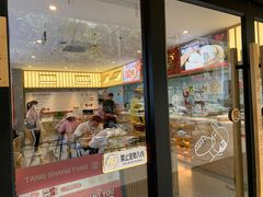 -堂上堂(益民街店)