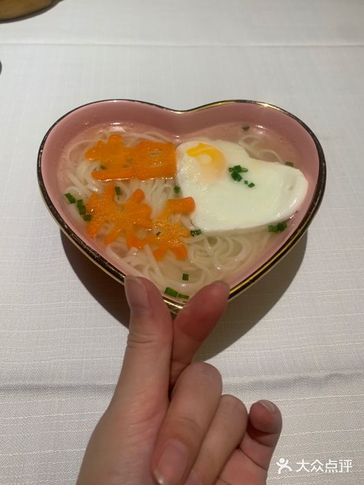 俄士厨房(万象城店)图片