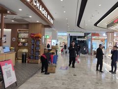 -松雷商业(南岗店)
