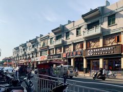 -揭阳学宫(榕城区)