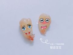 -广州市第一人民医院(院本部)