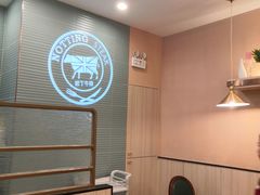 -诺丁牛排披萨自助餐厅(汕头苏宁店)