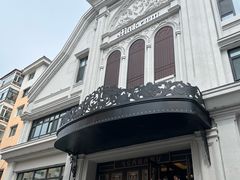 -马克西姆俄罗斯餐厅(通亚街店)