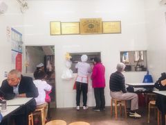 -万寿斋(山阴路店)