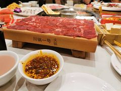 -川锅一号火锅(铜山万达店)