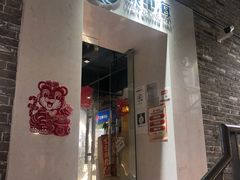 -碗中海·蒸汽海鲜·桑拿鸡(岭南天地店)