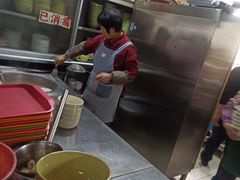 -周震馄饨
