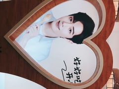 -武汉光谷K11