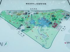 -新虹桥中心花园