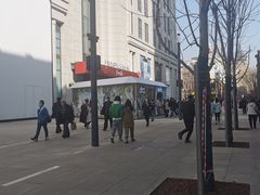 -真老大房(南京东路店)