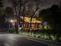 -中和裴氏蹄花(府河路店)