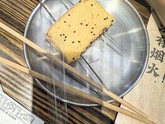 -破店肥哈·东北烧烤(南山保利店)