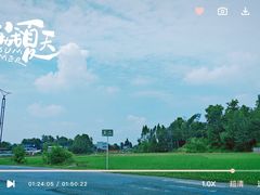 -园里串香牛肉串串火锅(新繁店)