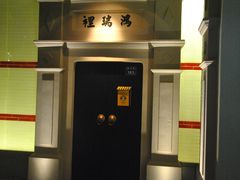 -AdD全日制餐厅(中谷花园酒店)