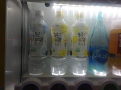 -循礼门(地铁站)