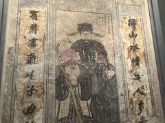 -洛阳古墓博物馆