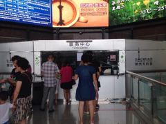 -339旋转餐厅(天府熊猫塔店)