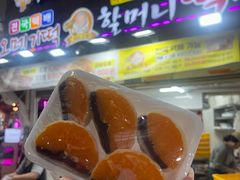 -西归浦每天偶来市场