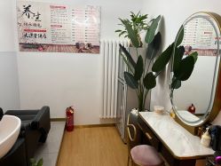 -丹漪·DANYI 美肤中心