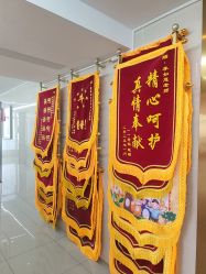 -星乐宝·沁漫月子中心(宝龙一城店)