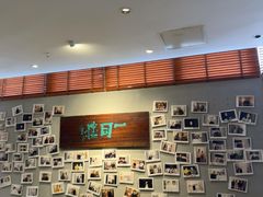 -一同楼福州菜馆(五四店)