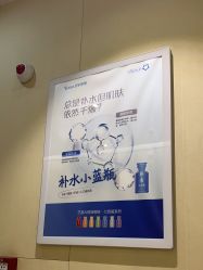 -Yestar艺星医疗美容医院