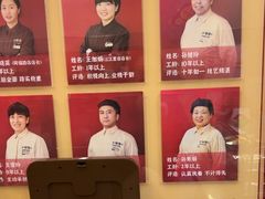 -小倩倩•鸡汤馄饨(江西路创始店)
