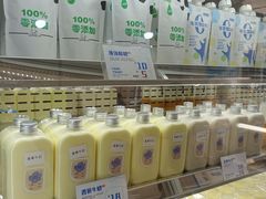 -白色日记·手作酸奶(麦凯乐店)