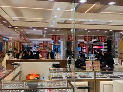-凯德MALL(望京店)