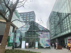 -恒生万鹂广场(唐镇店)