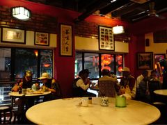 -金莲记(茨厂街店)