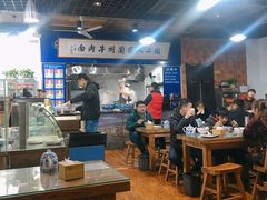 大堂-陇上全荟兰州传统牛肉面(延吉路店)