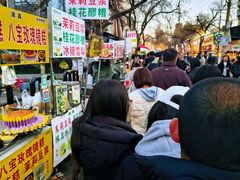 -马文章胖子甑糕(洒金桥店)