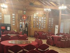 -故乡缘·香格里拉山庄(冷竹路店)