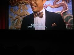 -万达影城(春树里广场店)