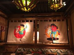 -醉三巡酒馆(浑南店)