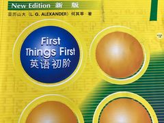 -昂立青少儿成长中心(宝山万达校区)
