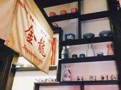 -金龙咖喱